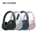 Sony WH-CH720N | Cuffie Wireless con Noise Cancelling, Connessione Multipoint, Fino a 35 ore di durata della batteria e Ricarica Rapida - Blu
