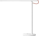 Xiaomi Mi Smart LED Desk Lamp 1S White-0