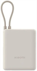 Xiaomi Powerbank 10000MAH 33W Cavo Integrato Usb-c Tan