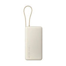 Xiaomi Powerbank 20000MAH 67W Cavo Integrato Usb-C Tan
